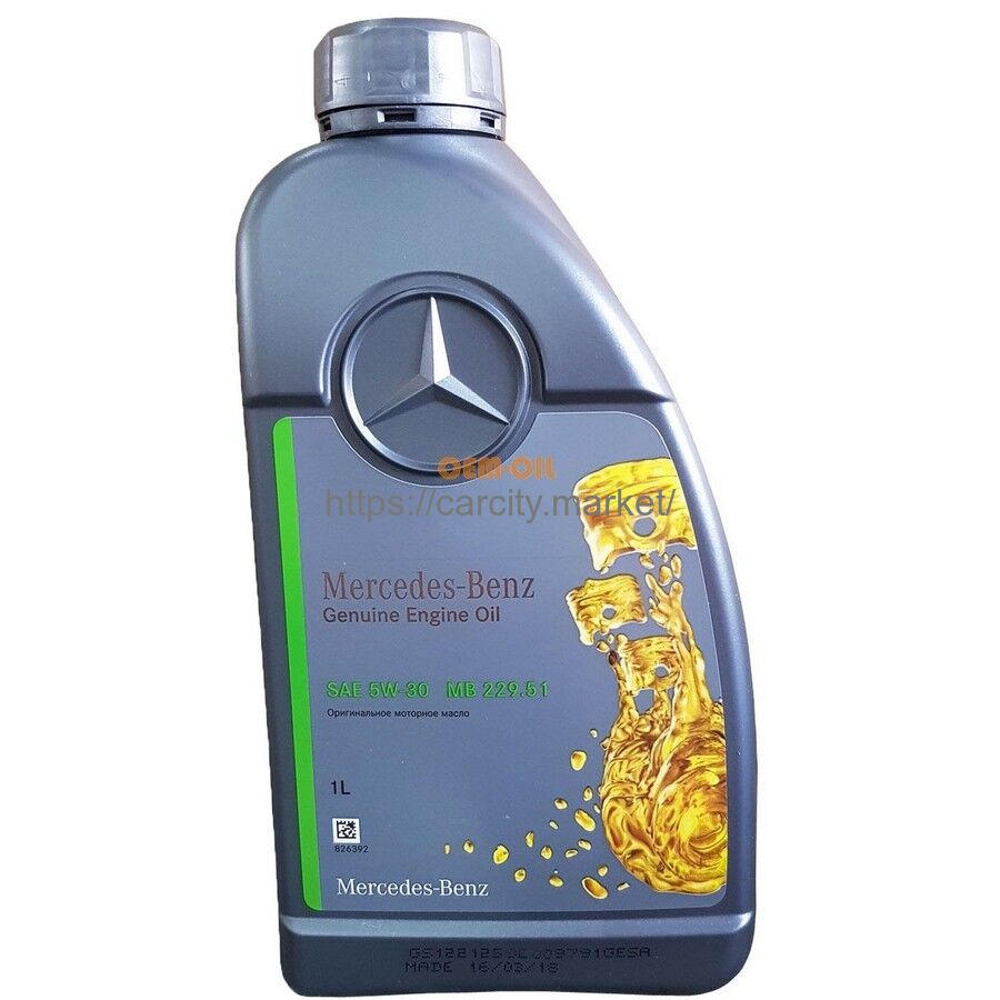 МАСЛО МОТОРНОЕ MERCEDES 5W-30 1 Л 000989550411FBDR купить в КАРСИТИ МАРКЕТ