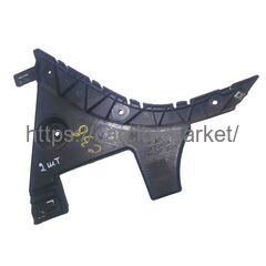 Крепление заднего бампера правое SAAB 9-3 купить в Карсти Маркет