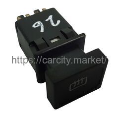 Выключатель обогрева стекла SAAB 900 купить в Карсти Маркет