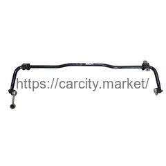 Стабилизатор задний Chrysler/Dodge купить в Карсти Маркет