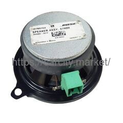 Динамик приборная панель BOSE 3.5" SAAB 9-3 купить в Карсти Маркет