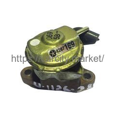 Клапан рециркуляции Town&Country купить в Карсти Маркет