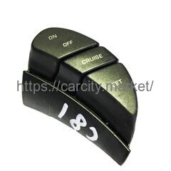 Кнопка управления левая Chrysler купить в Карсти Маркет