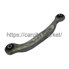 Рычаг задний правый Chrysler Pacifica купить в Карсти Маркет