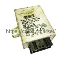 Блок управления Rover 75 купить в Карсти Маркет