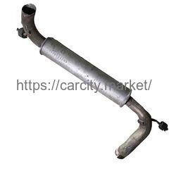 Глушитель Chrysler Town&Country купить в Карсти Маркет