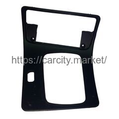 Крышка КПП SAAB 9-5 2006-2010г купить в Карсти Маркет