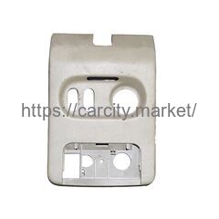 Корпус потолочного плафона SAAB 9000 купить в Карсти Маркет