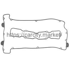 Прокладка клапанной крышки 4-CYL SAAB VICTOR REINZ купить в Карсти Маркет