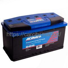 Аккумулятор ACDelco S5 013 Силвер плюс 12V 100Ah 830A купить в Карсти Маркет
