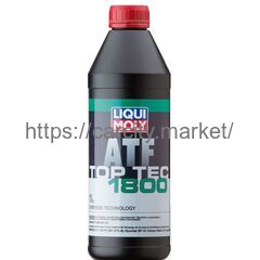Масло трансмиссионное LIQUI MOLY Top Tec ATF 1800 1л купить в Карсти Маркет
