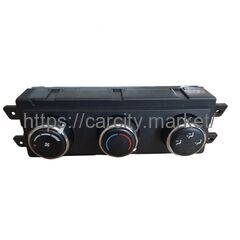 Панель управления Chrysler Town&Country 2008-2014г купить в Карсти Маркет