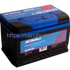 Аккумулятор ACDelco GM Силвер S5 007 плюс 12V 74Ah 750A купить в Карсти Маркет