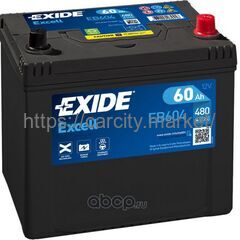 Аккумулятор EXIDE EXCELL EB604 60Ач R+ EN480A купить в Карсти Маркет