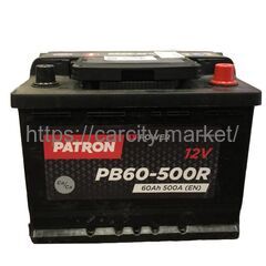 Аккумулятор PATRON POWER 12V 60AH 500A купить в Карсти Маркет
