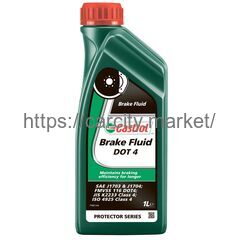 Жидкость тормозная CASTROL Brake Fluid DOT 4 1л купить в Карсти Маркет