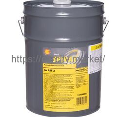 Масло трансмиссионное SHELL Spirax S6 ATF X 20л. купить в Карсти Маркет