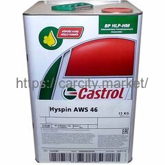 Гидравлическая жидкость CASTROL Hyspin AWS 46 15л купить в Карсти Маркет