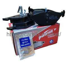 Колодки тормозные задние SAAB 9-5 PATRON купить в Карсти Маркет