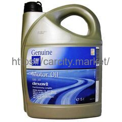 Масло моторное GM DEXOS 2 5W-30 5л купить в Карсти Маркет