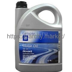 Масло моторное GM 5W-30 4л. купить в Карсти Маркет