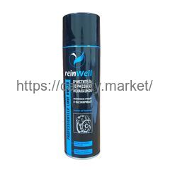Очиститель тормозов LIQUI MOLY ReinWell RW-38 500 мл купить в Карсти Маркет