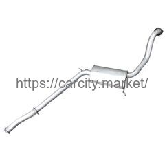 Резонатор SAAB 9000 POLMOSTROW купить в Карсти Маркет