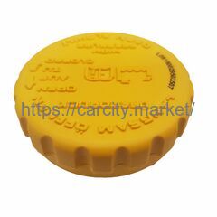 Крышка расширительного бачка SAAB 900/9-3/9-5 GM купить в Карсти Маркет