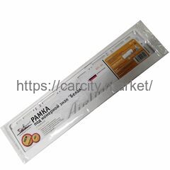 Рамка (белая) для гос номера купить в Карсти Маркет