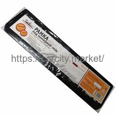 Рамка (черная) для гос номера купить в Карсти Маркет