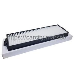 Фильтр салонный SAAB 900, 9-3 GPARTS купить в Карсти Маркет