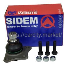 Шаровая опора SAAB 9000 SIDEM купить в Карсти Маркет