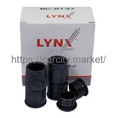 Комплект пыльников суппорта SAAB 900/9000/9-3/9-5 LYNX купить в Карсти Маркет