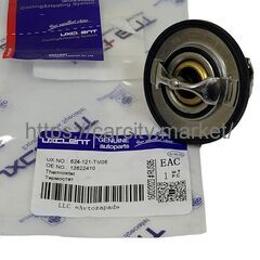 Термостат (с прокладкой) SAAB 9-3 UXCLENT купить в Карсти Маркет