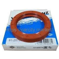 Сальник передний коленвала SAAB VICTOR REINZ купить в Карсти Маркет