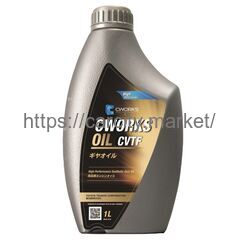 Масло трансмиссионное CWORKS OIL CVTF 1л купить в Карсти Маркет