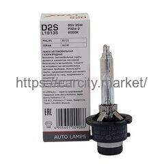 Лампа ксенон LYNX D2S 12V 35W P32d-2 6000K купить в Карсти Маркет