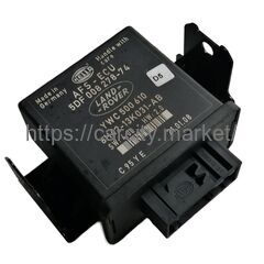 Блок управления фар Land Rover Range Rover Sport купить в Карсти Маркет