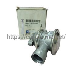 Клапан обратный SAI B207 SAAB 9-3 GM купить в Карсти Маркет