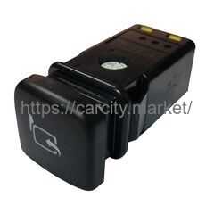 Выключатель (складывание зеркал) SAAB 9-5 2006-2010г купить в Карсти Маркет