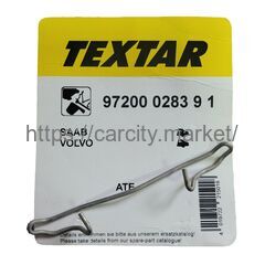 Пружина задних тормозных колодок SAAB 9000 TEXTAR купить в Карсти Маркет