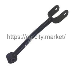 Тяга задней подвески Chrysler/Dodge купить в Карсти Маркет