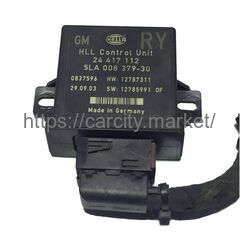 Блок управления ксеноном SAAB 9-3 2003-2004г купить в Карсти Маркет