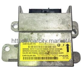 Блок SRS Dodge Neon купить в Карсти Маркет