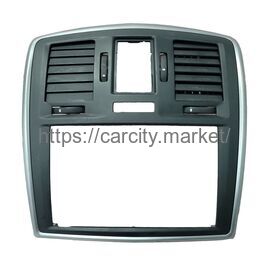 Воздуховод центральный CADILLAC BLS купить в Карсти Маркет