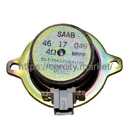 Динамик PIONEER передний центральный SAAB 9-5 купить в Карсти Маркет