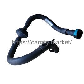 Трубка вакуумная ELCD (откачки) от клапана проветривания SAAB 9-3 купить в Карсти Маркет