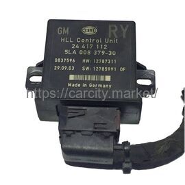 Блок управления ксеноном SAAB 9-3 2003-2004г купить в Карсти Маркет