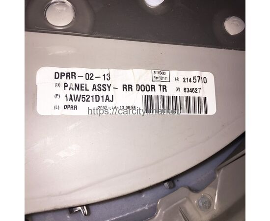 Обшивка двери задняя правая Chrysler Pacifica, изображение 2 купить в Карсти Маркет