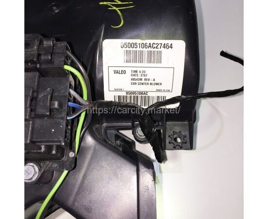 Мотор отопителя Chrysler Pacifica, изображение 2 в магазине Carcity Market Мотор отопителя Chrysler Pacifica, изображение 2 купить в Карсти Маркет